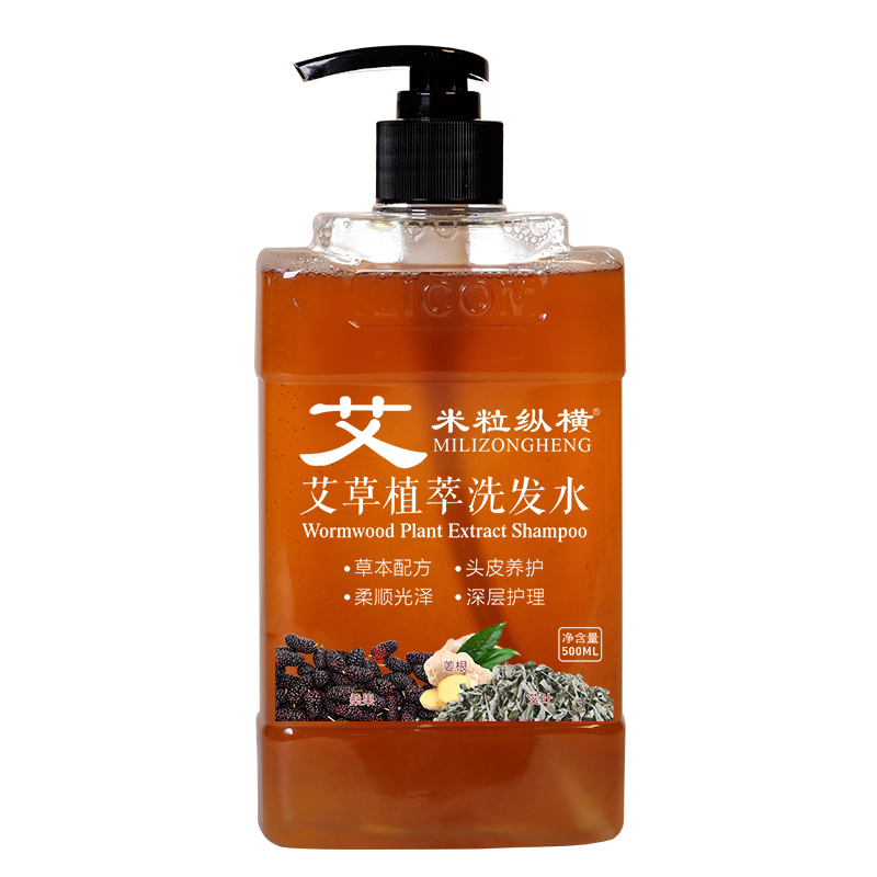 米?？v橫洗發(fā)水